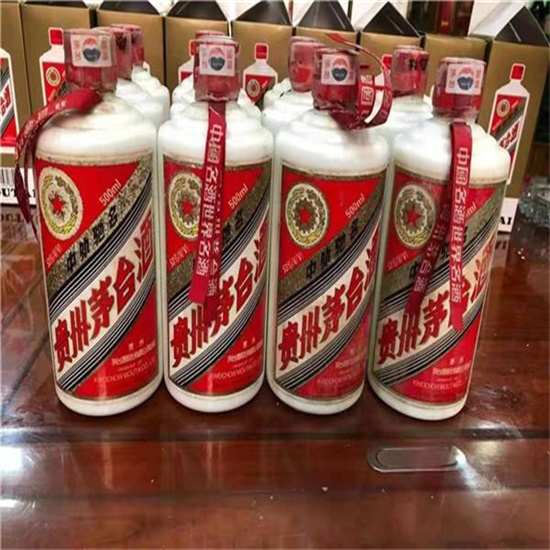 华州临沂莒南茅台老酒回收价格哪里回收(附近上门回收茅台酒）?